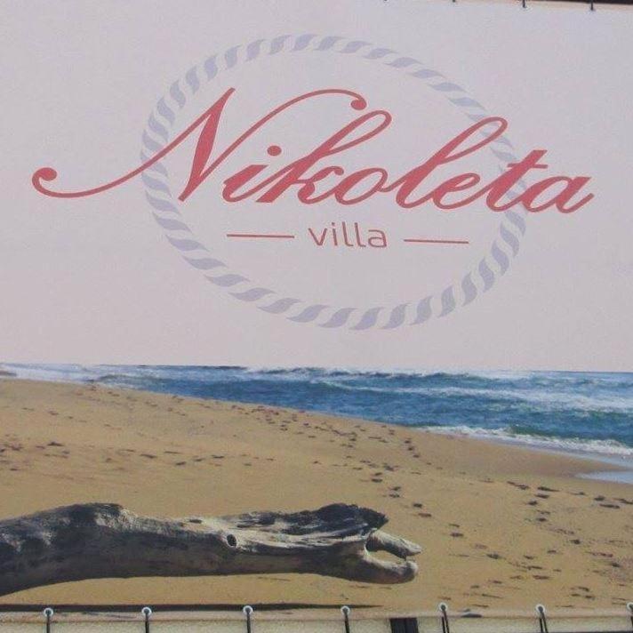 Вила Николета Hotel Sveti Vlas Luaran gambar